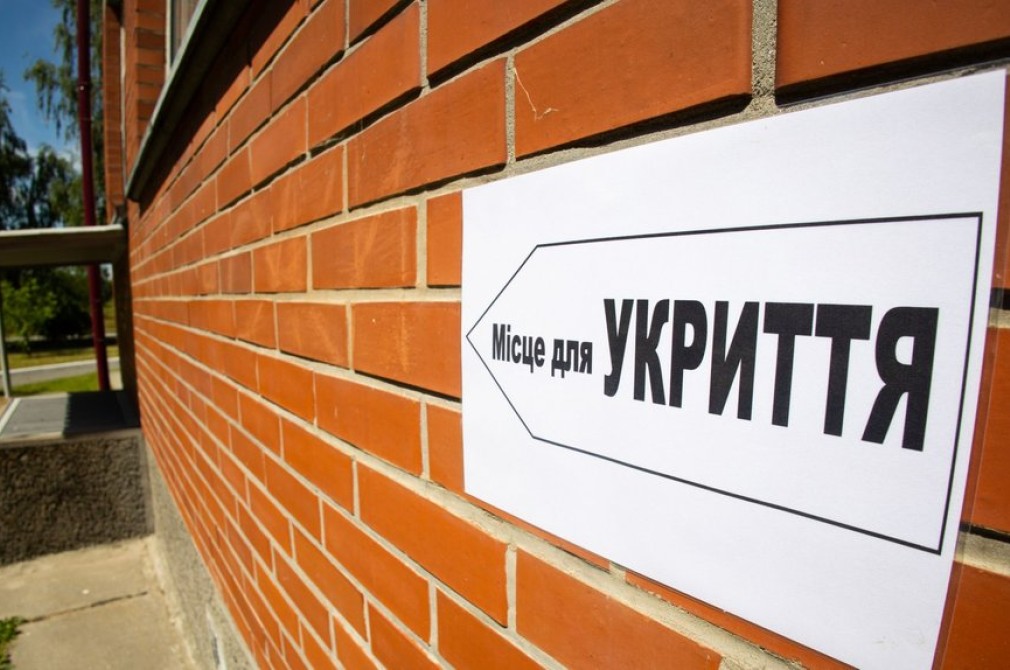 Для укриттів у школах та дитячих садках Чернівців закуплять обігрівачі