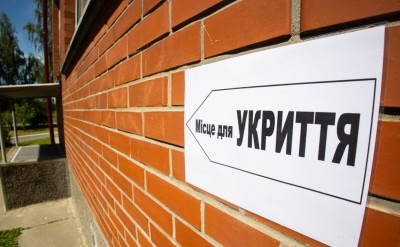 Для укриттів у школах та дитячих садках Чернівців закуплять обігрівачі