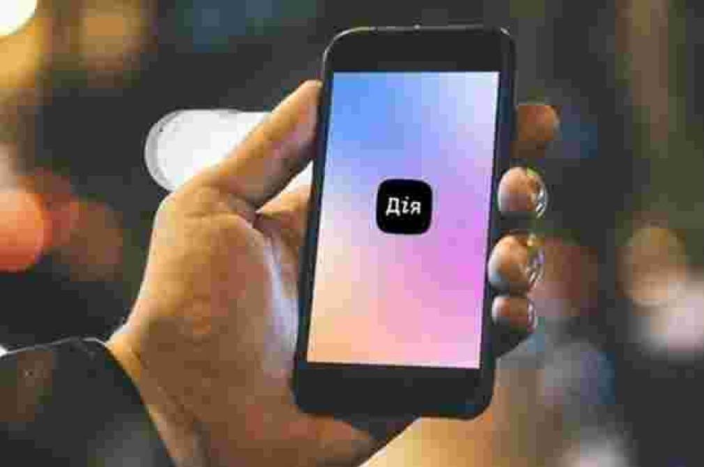 У сервісі державних послуг «Дія» з’являться дипломи про освіту та шкільні атестати